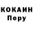 Метадон VHQ Ukrainian Chelovek