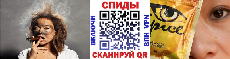 Бутират вода  Купить закладки  Тимашёвск 