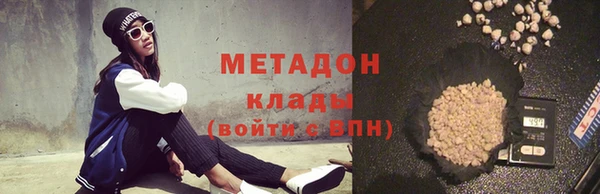 кокаин перу Алексеевка