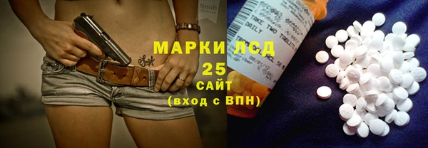 герыч Алзамай