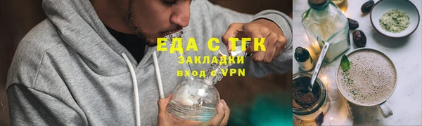 кокаин перу Алексеевка