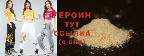 кокаин колумбия Армянск