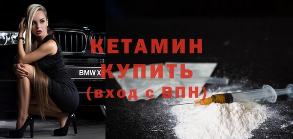 не бодяженный Арсеньев