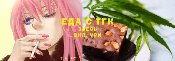 стаф Аркадак