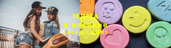стаф Аркадак