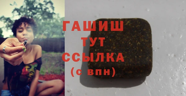 не бодяженный Арсеньев