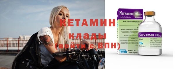 кокаин колумбия Армянск