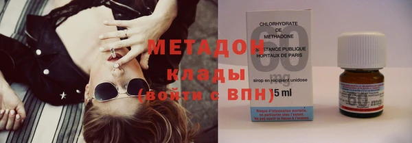 кокаин колумбия Армянск