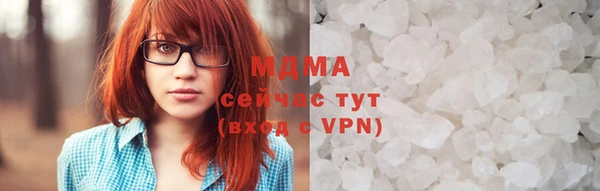 кокаин колумбия Армянск