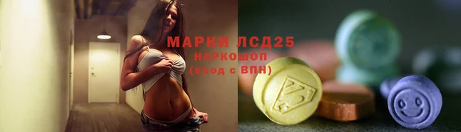 кокаин перу Алексеевка