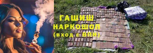 не бодяженный Арсеньев