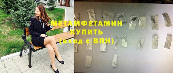 кокаин колумбия Армянск