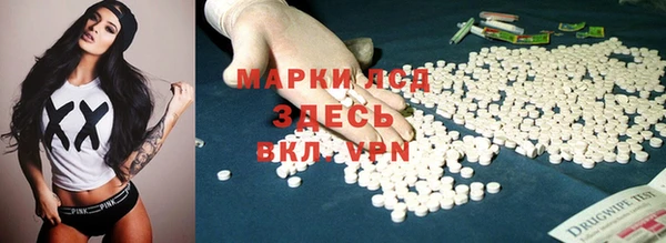 не бодяженный Арсеньев