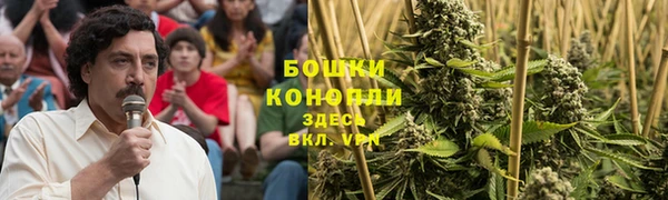 кокаин колумбия Армянск