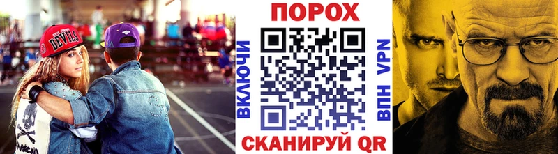 Первитин кристалл  Купить  Тимашёвск 
