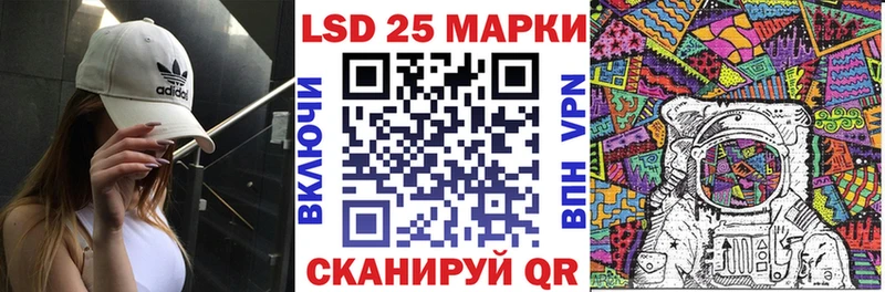 Купить закладки  Тимашёвск  Марки N-bome 1,8мг 